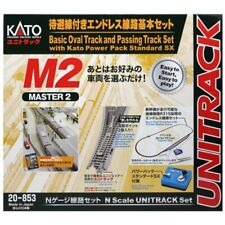 KATO N Gauge M2 Endless Basic Set Master 2 w/ Standby Line 20-853 Model Train picture