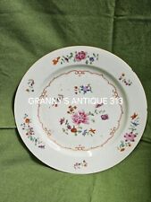 RARE ANTIQUE IMPERIAL YONGZHENG EXTREMELY FAMILLE ROSE CHINESE PORCELAIN PLATE picture
