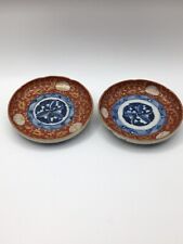 Fabulous Pair of Antique Japanese Porcelain Dishes, 18th century picture