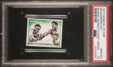 MUHAMMAD ALI - 1977 Senegal Stamps Boxing World Champion 150F Green PSA 10 Gem picture