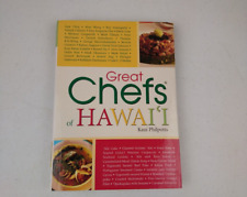 VTG 2003 Great Chefs of Hawai'i Cookbook Kaui Philpotts picture