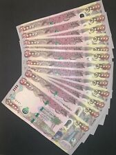 500,000 IRAQ DINAR - HALF MILLION IQD -  10x 50,000  - AUTHENTIC 2023 IRAQ MONEY picture