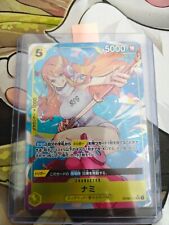 Nami (Alt Art) OP08-106 SR Two Legends - ONE PIECE Card Game Japanese picture