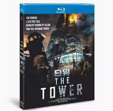 Korean Drama The Tower 타워 (2012) Blu-Ray Free Region English Subtitle Boxed picture
