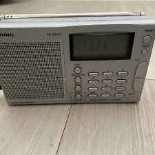Grundig Model YB 300PE AM/FM 13 Band SW Shortwave Portable Radio & Clock picture