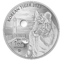 2023 South Korea Tiger 1oz Silver BU Coin in capsule picture