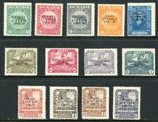 Italy Fiume 1919 Valore Globale Set Complete Scott #73-85 Mint G205 ⭐⭐⭐⭐⭐⭐ picture