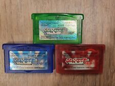 AUTHENTIC Pokemon Emerald Ruby Sapphire Japanese USA SELLER NEW BATTERY picture