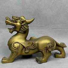 Vintage Chinese Pure Copper Brass Handmade Exquisite Zhaocai Pixiu Statue 91263 picture