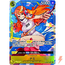 Nami (Alt Art) OP08-106 SR Two Legends - ONE PIECE Card Game Japanese picture
