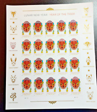 Mint US Lunar New Year: Tiger Pane of 20 Forever Stamps Scott# 5662 (MNH) picture
