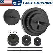 Rubber Adjustable Barbell Weight Set 45lb Fitness Weights Lifting for Home Gym picture