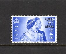 R5298  Kuwait  1948  Silver Wedding SURCHARGED (2 1/2A on 2 1/2 p)    1v. MNH picture