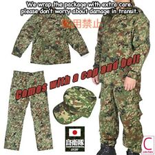 Japan Express Ground Self Defense Force camouflage XL size with cap Broptical picture