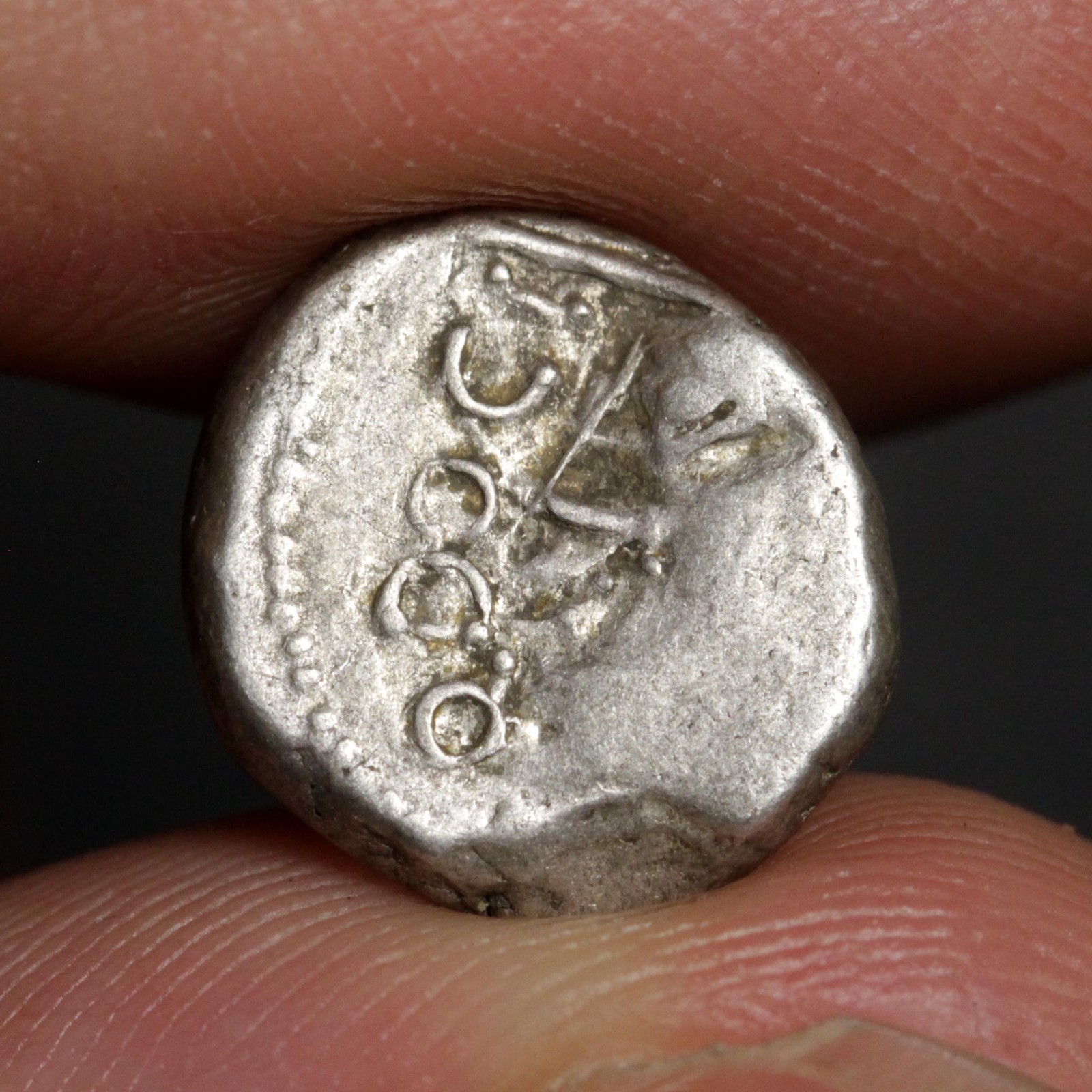 Ancient Celtic Horse Coin 80BC Gaul Silver Quinarius Sequani Tribe Gallic Celts