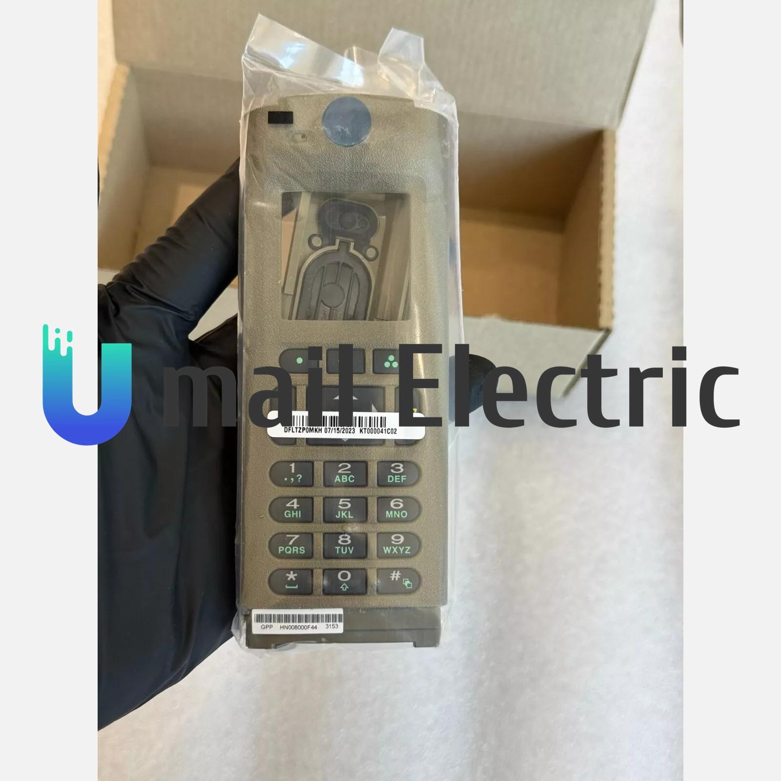 1PC Motorola SRX2200 new original case By DHL or UPS#
