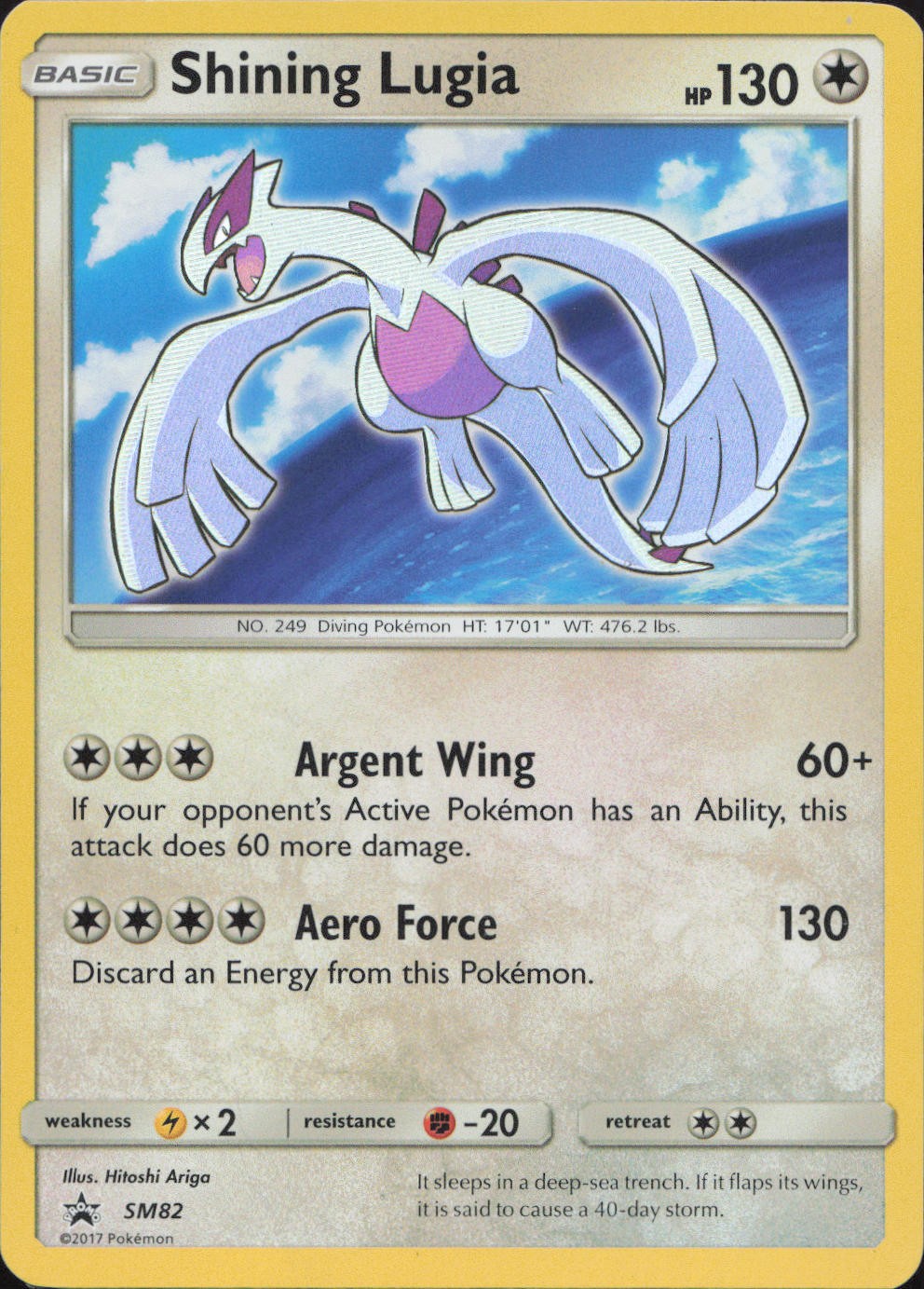 Shining Lugia - SM82 Holo Promo Sun & Moon Promo Pokemon Lightly Played