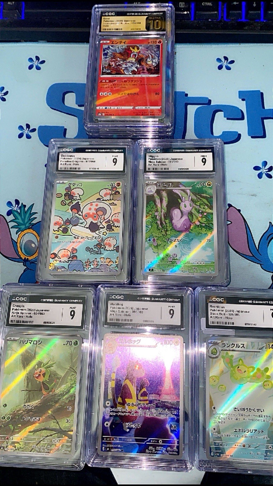 33 Card Pokémon CGC 9 9.5 10 Japanese Art Rare Holo Graded Collection