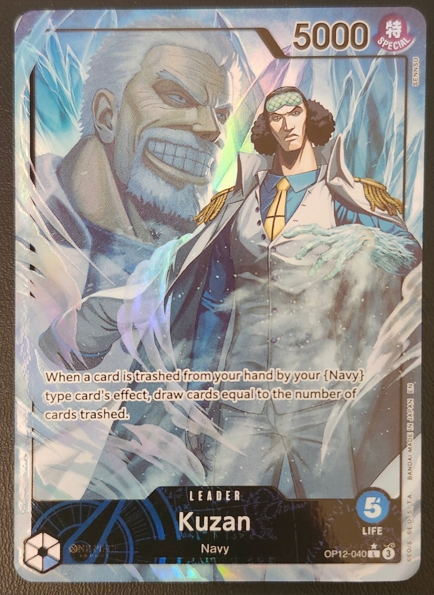 2025 Legacy of the Master One Piece Kuzan OP12-040 SP ALT NM 2025 Legacy of the Master One Piece Kuzan OP12-040 SP ALT NM