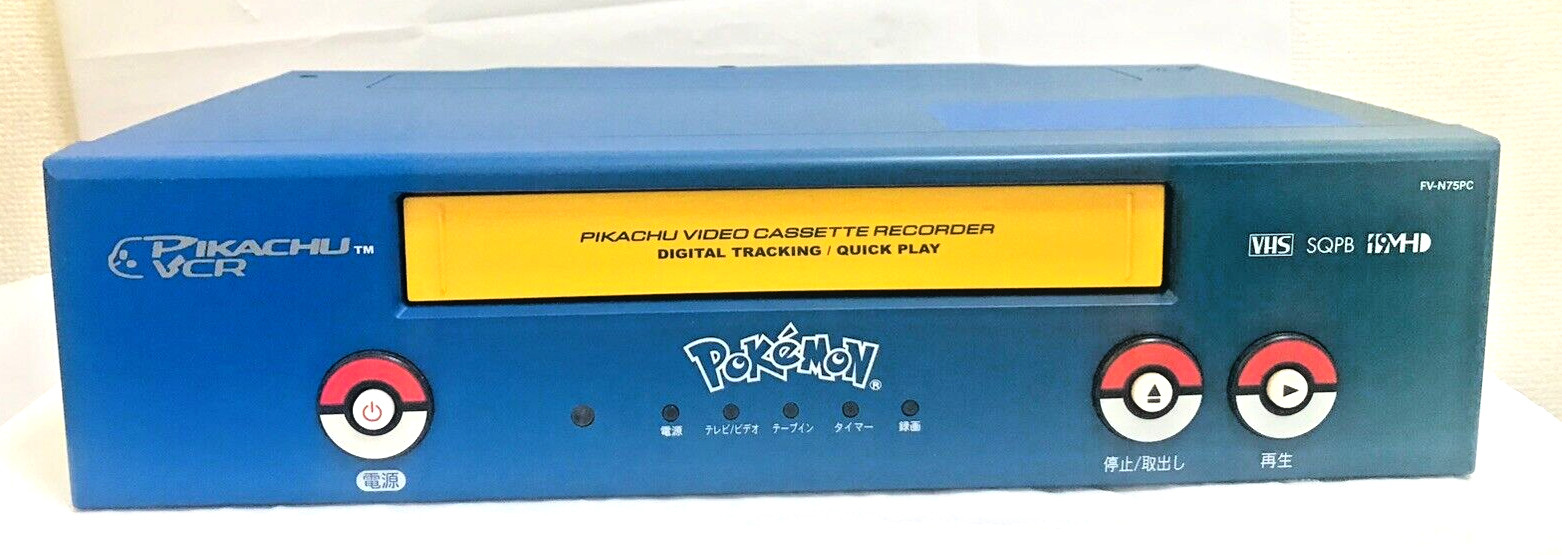 FUNAI FV-N75PC Limited VHS Pikachu Video Player Pokemon Tested OK Vintage USED