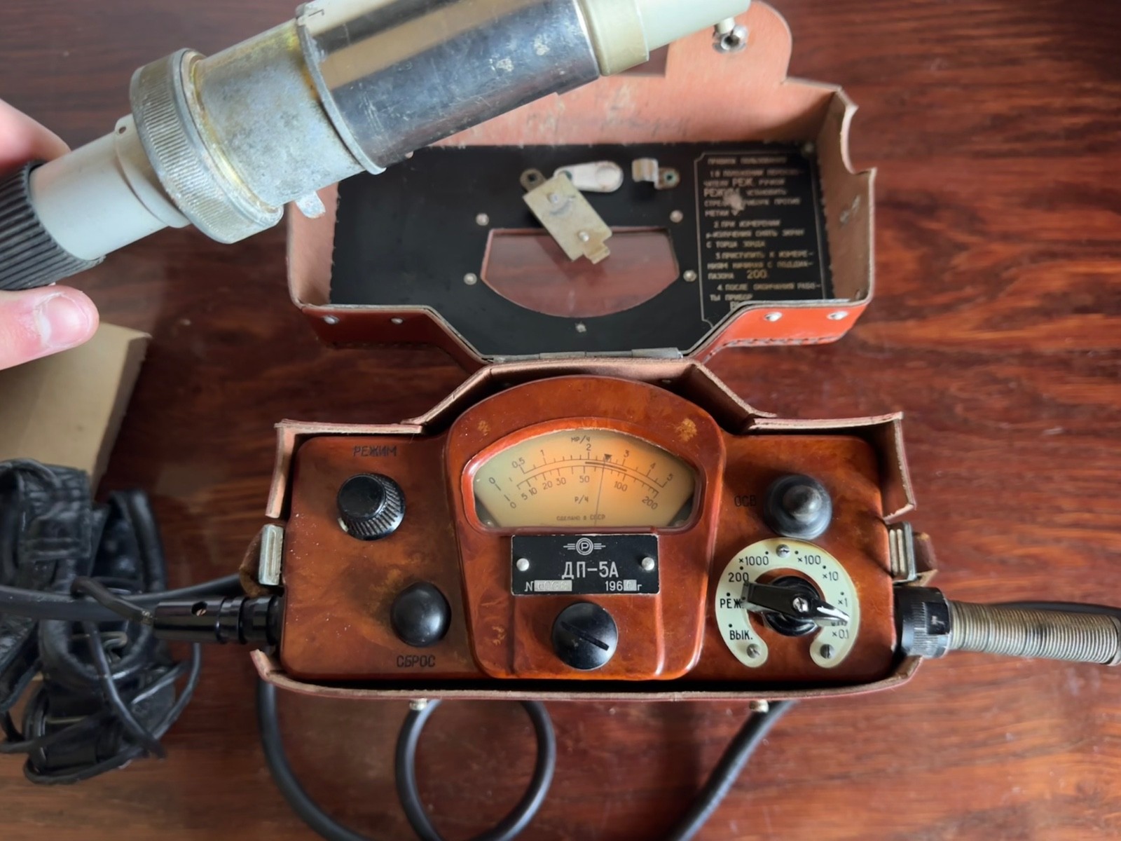 RARE DP-5A Soviet Army Dosimeter B-8 Check Source Geiger Counter – Works Well