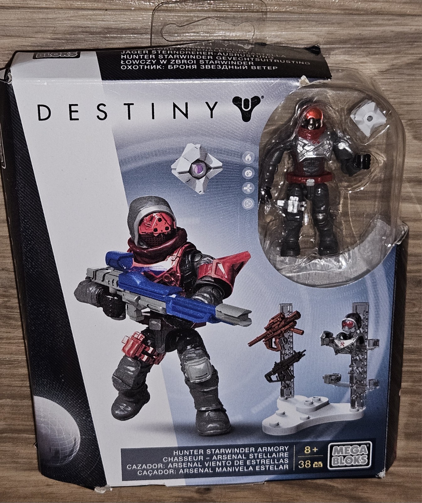 SHELFWEAR ~ MEGA BLOKS ~ DESTINY Hunter Starwinder Armory Building Set DPJ05