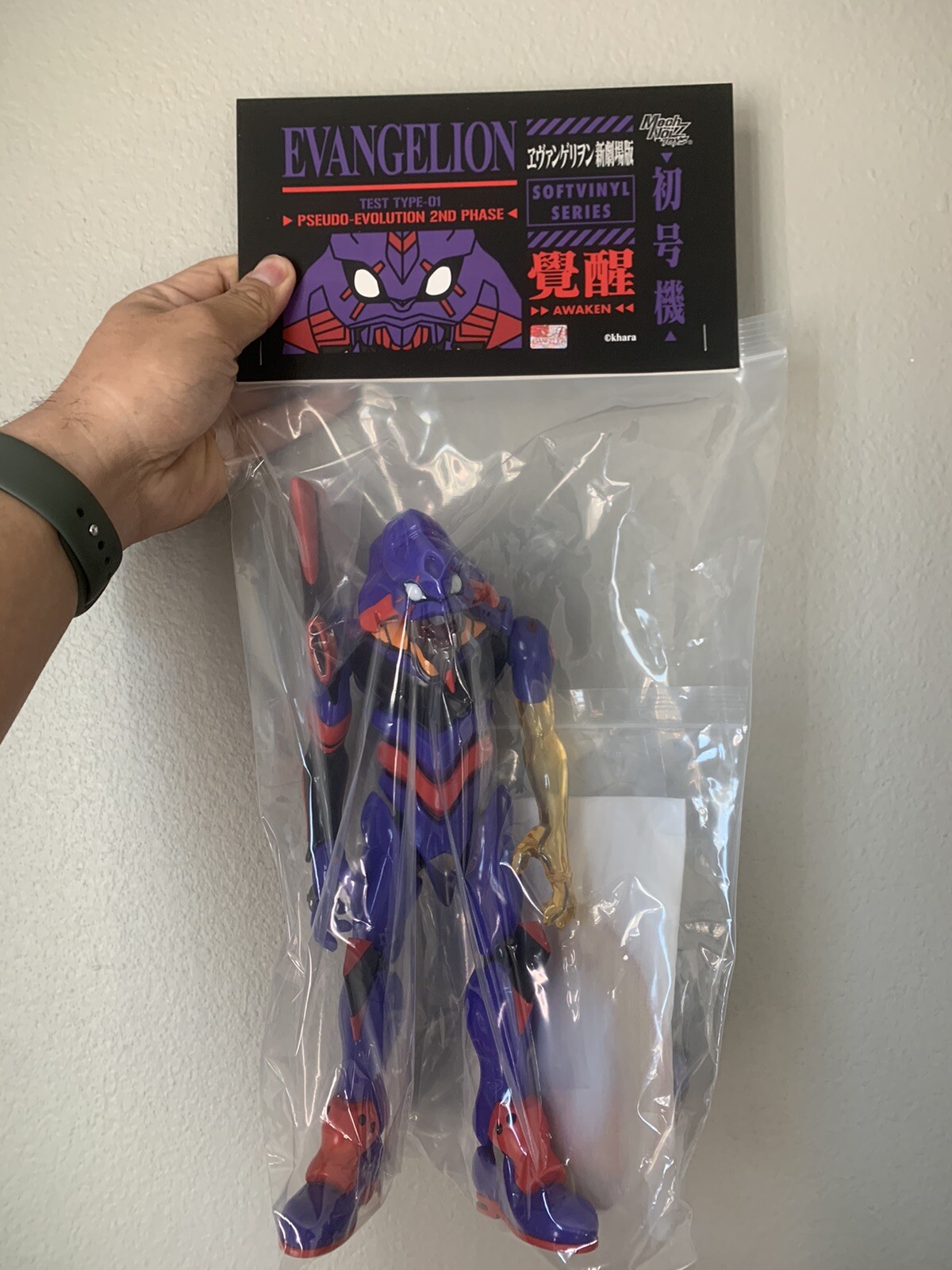 Mechnoiz Toy New Evangelion 01 awake Sofubi Vinyl Figure EVA test awake type Mechnoiz Toy New Evangelion 01 awake Sofubi Vinyl Figure EVA test awake type