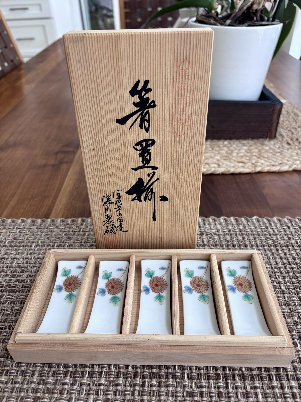 Vintage Fukagawa PorcelainChopstick Rests Set of 5 Floral Arita Ware with Box