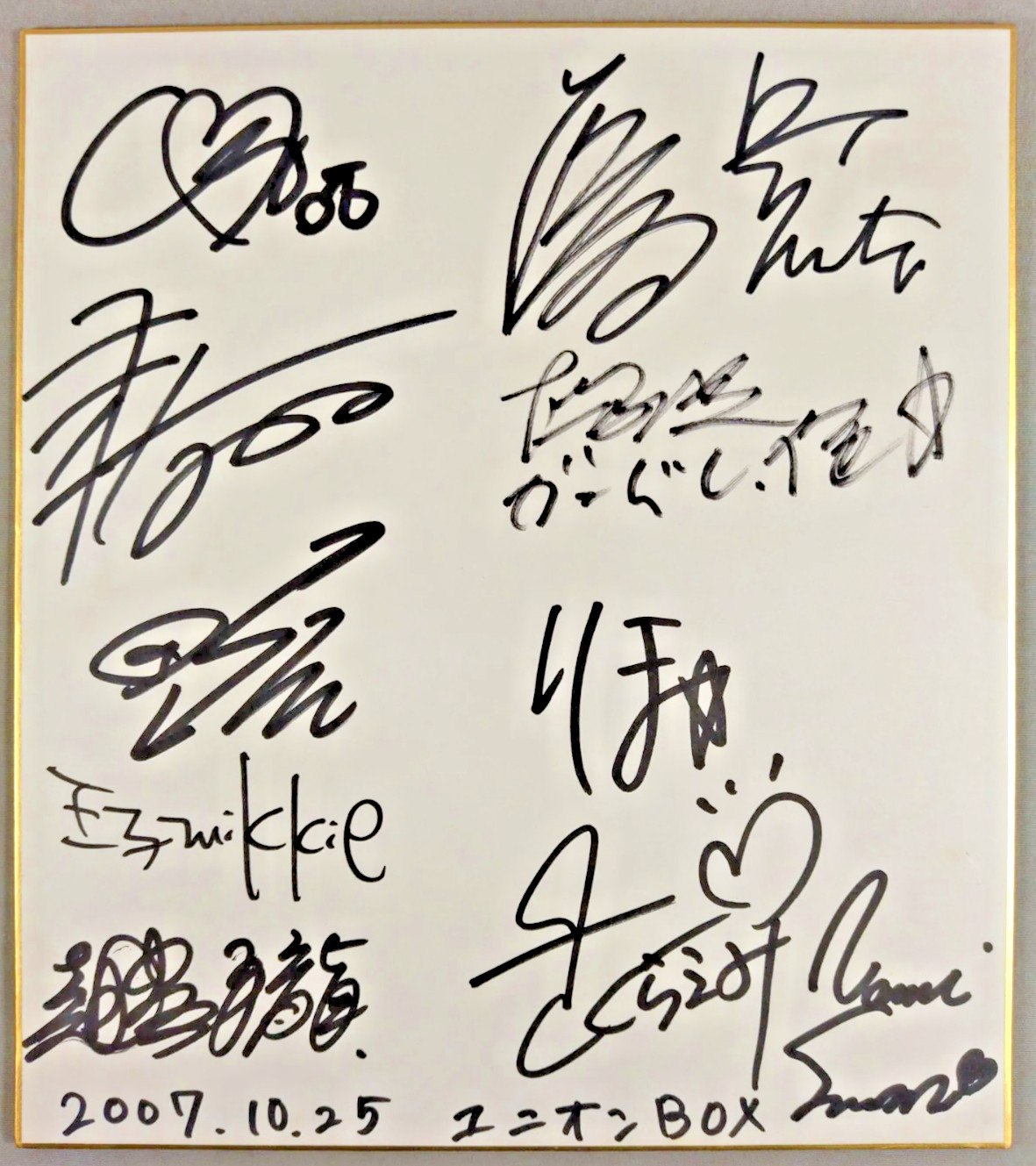 Emi Sakura RIHO Cherry Shuji Ishikawa 10 Autograph 2007 Union Box Shikishi AEW
