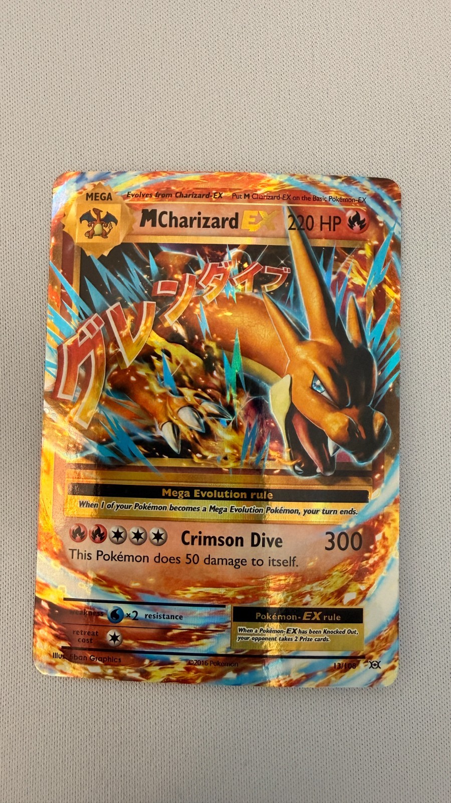 M Charizard EX 13/108 | Evolutions XY 2016 | Pokemon TCG | NM