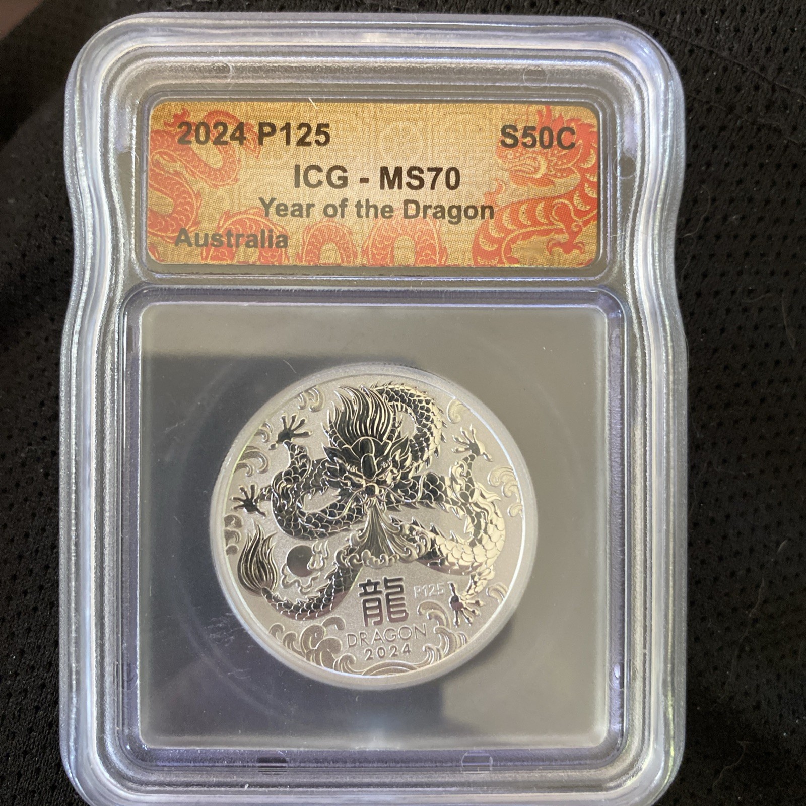 2024 P125 S50C MS70 Year of The Dragon Australia 2024 P125 S50C MS70 Year of The Dragon Australia