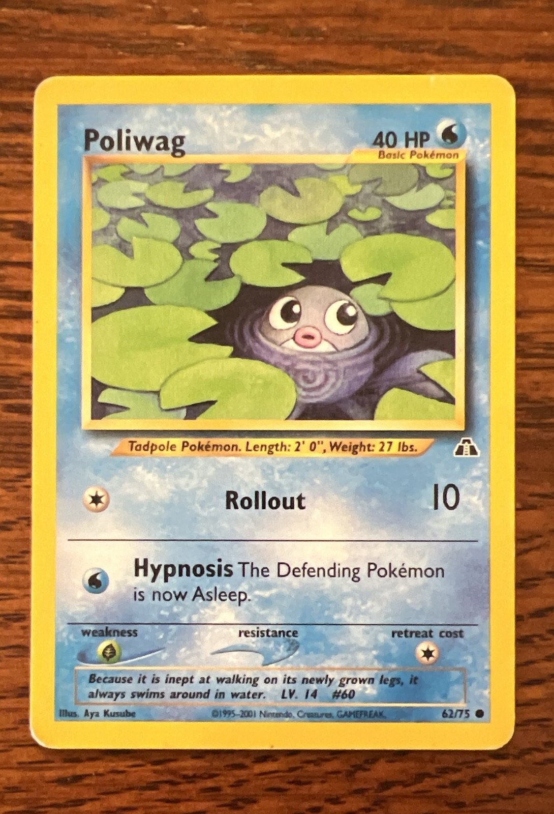 Poliwag 62/75 Neo Discovery Regular Poliwag 62/75 Neo Discovery Regular