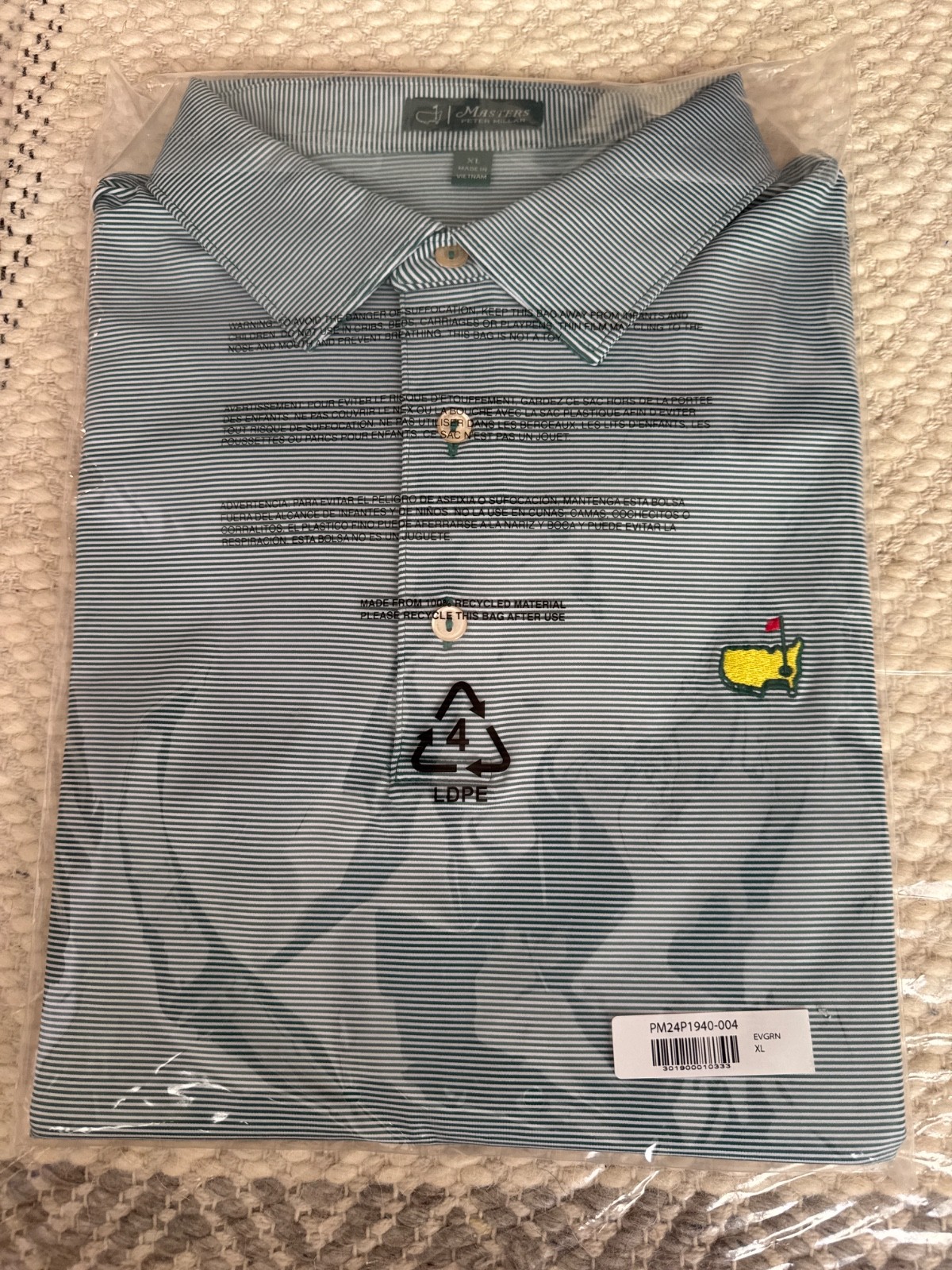 Peter Millar Masters Green Striped Men’s Golf Polo - XL