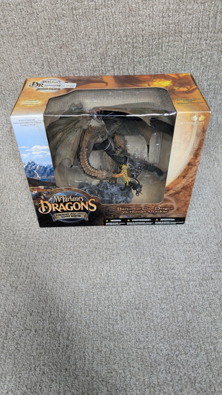 McFarlane 2004 Dragons Berserker Clan vs Human Attacker Figure Set Sealed McFarlane 2004 Dragons Berserker Clan vs Human Attacker Figure Set Sealed