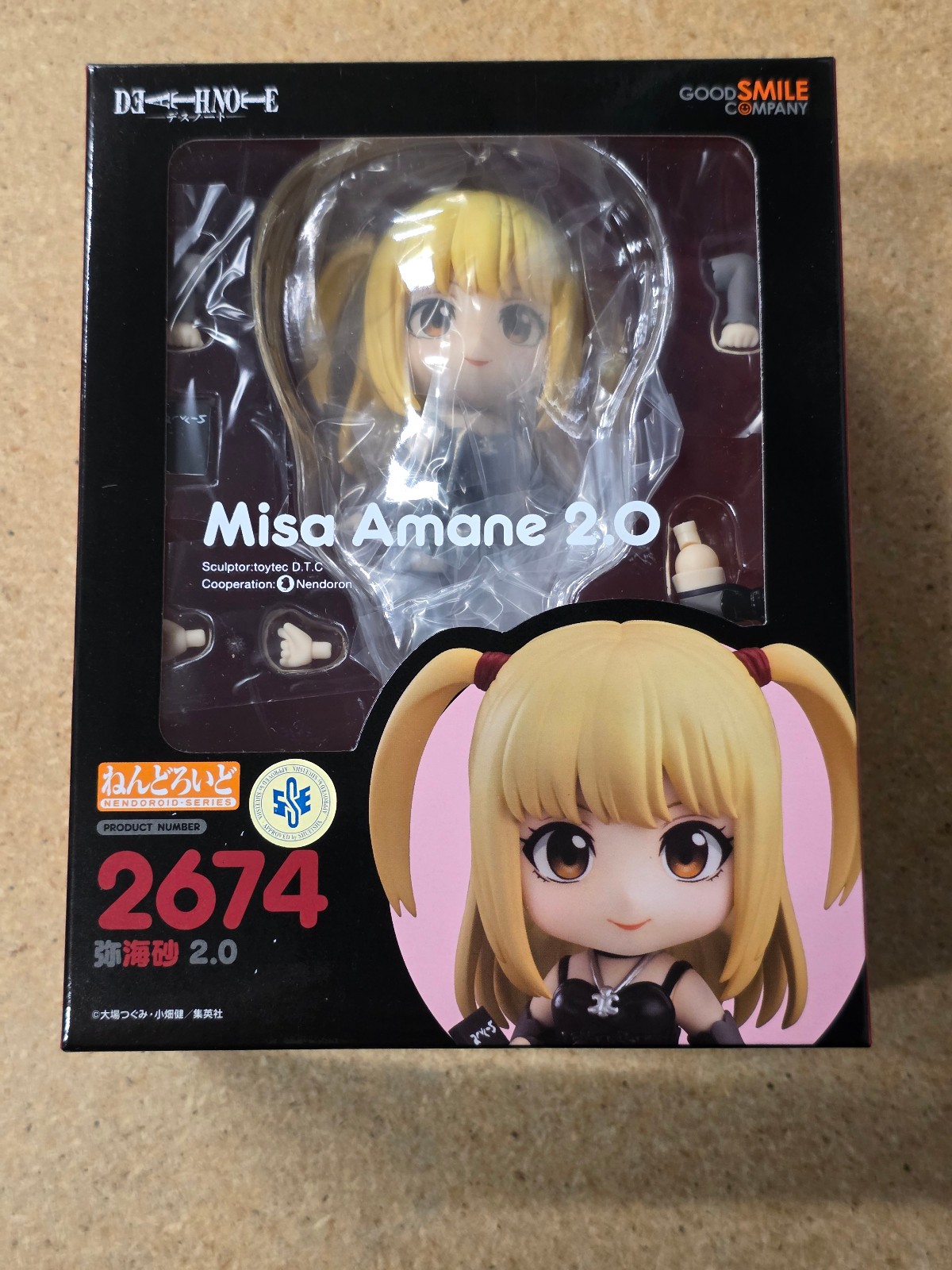 Nendoroid 2674 Misa Amane 2.0 Death Note Figure Good Smile