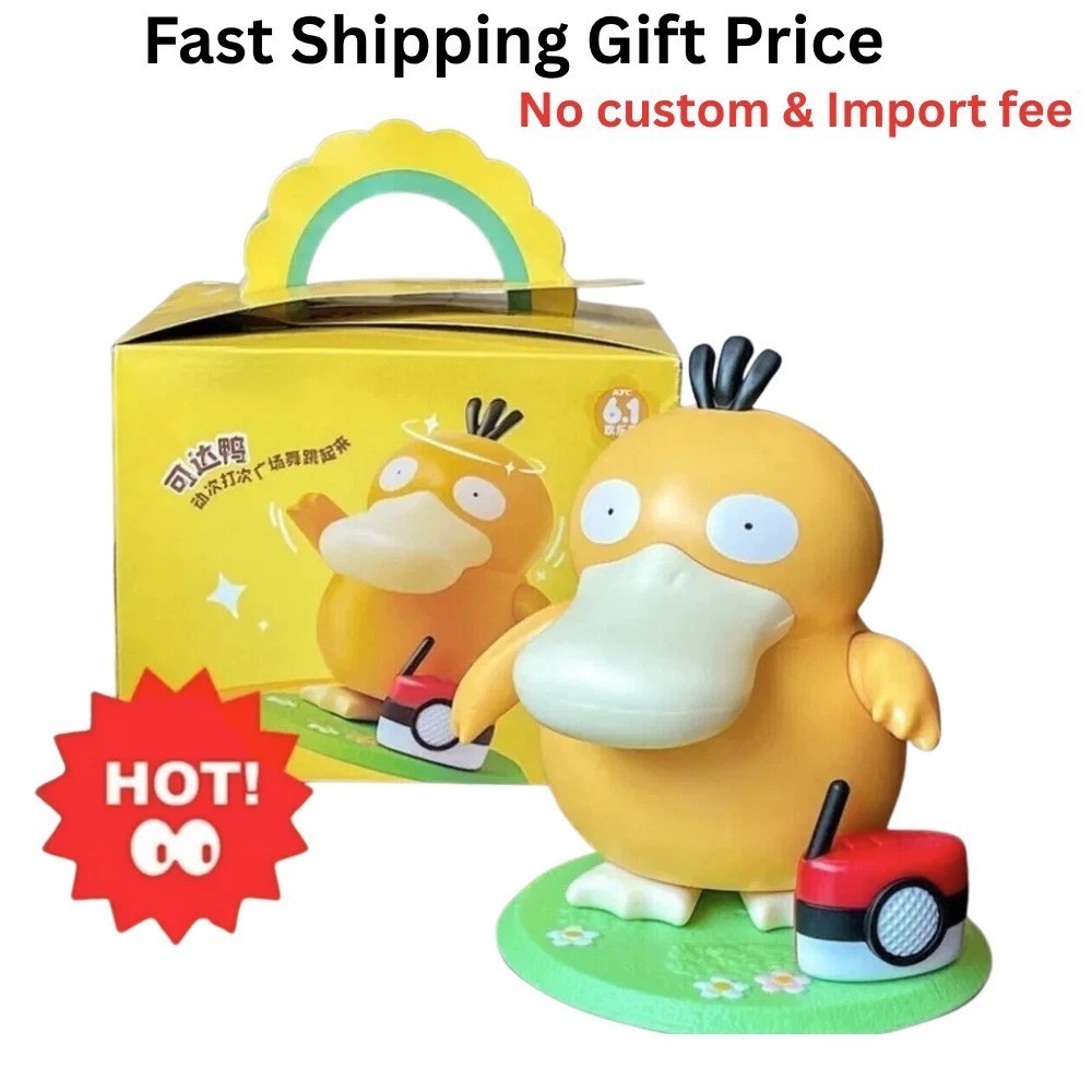 KFC Dancing Psyduck Toy Duck Square Dance Music Box Action Figure Gift US