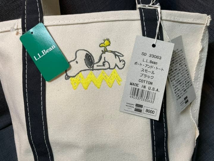 Rare L.L.Bean x Snoopy Museum Tokyo Small Tote Bag White NWT Canvas