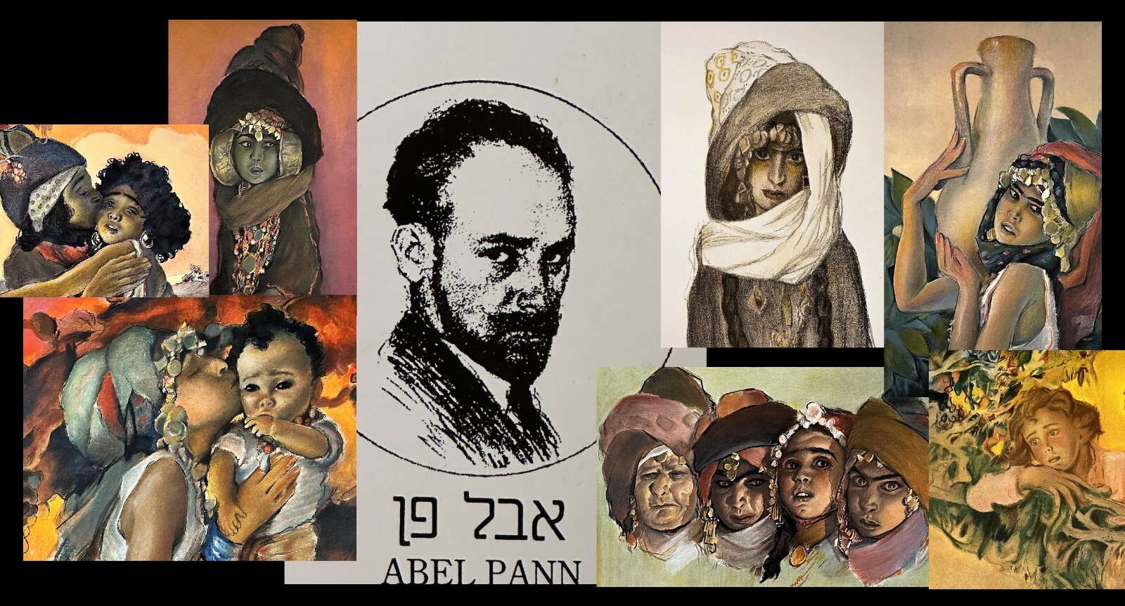1995 Abel Pann Portfolio – 11 Large Limited Edition Judaica Lithographic Reprodu