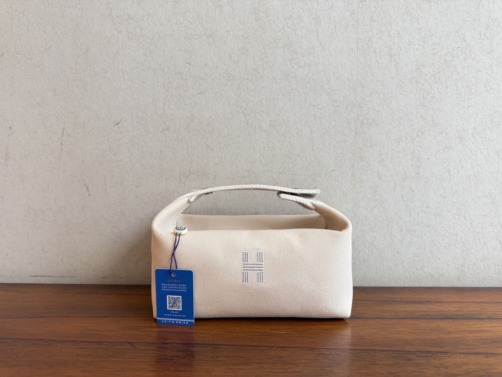 Hermes Pre-Owned Authentic Luxury Handbag Off White Canvas