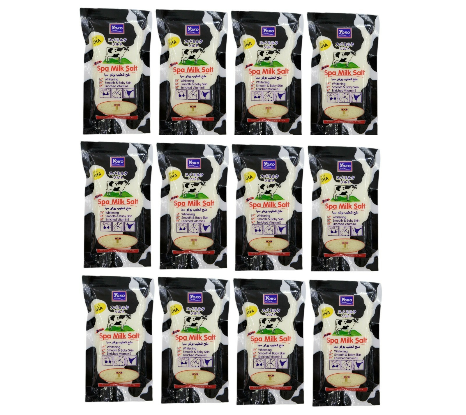 12 pcs YOKO Spa Milk Salt Scrub Skin Plus AHA Vitamin E Collagen Whitening 50g