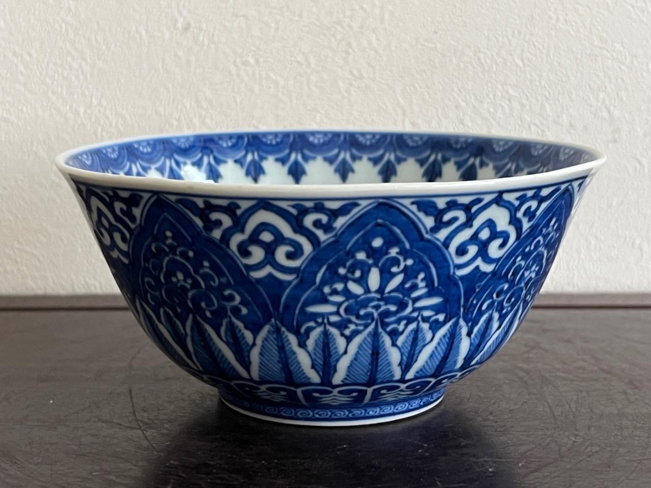 Chinese Ming Dynasty Jiajing Mark Bowl / W 15.5[cm] / Qing Song Yuan Vase