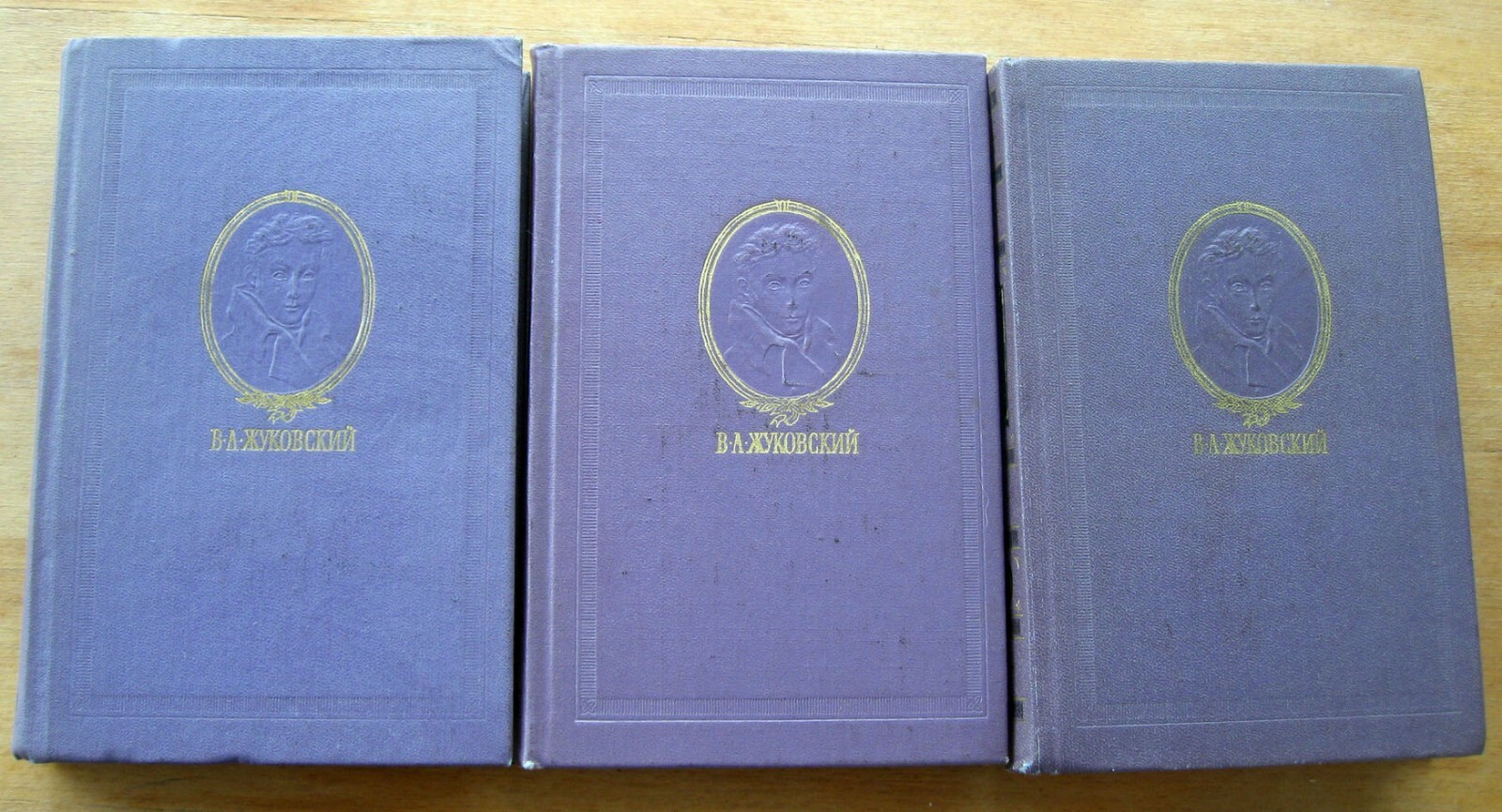 Vasily Zhukovsky - Selected Works in 3 volumes - Russian Books 1980 Жуковский
