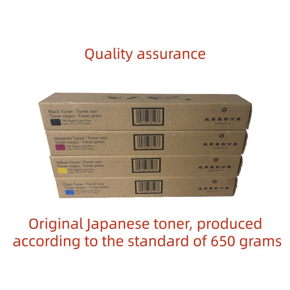 4 Pk Japan Replacement Toner for Xerox 700i J75 C75 CMYK SOLD 650 grams