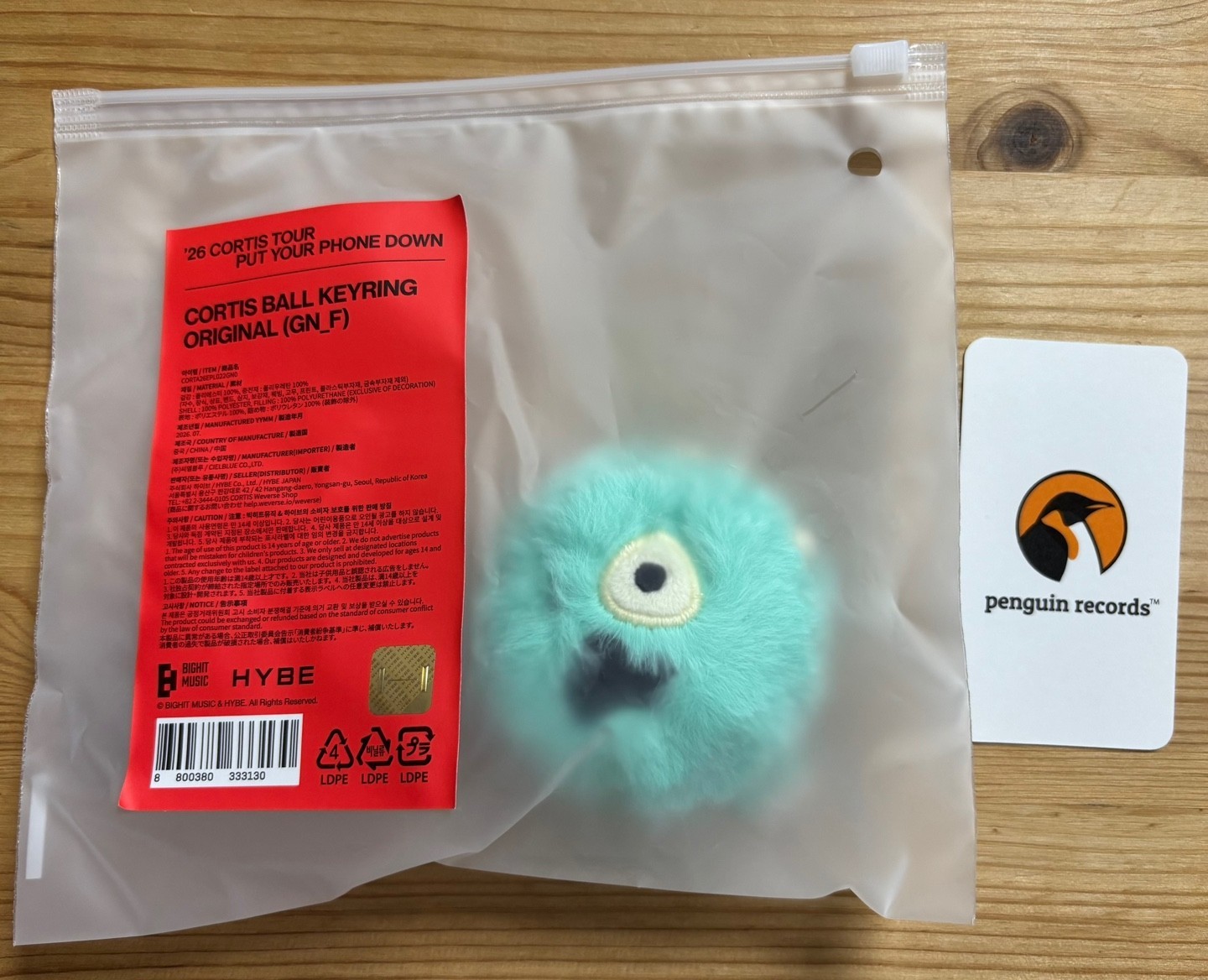 [ON HAND] 26 CORTIS TOUR PUT YOUR PHONE DOWN MD MINI CORTIS BALL KEYRING SEALED