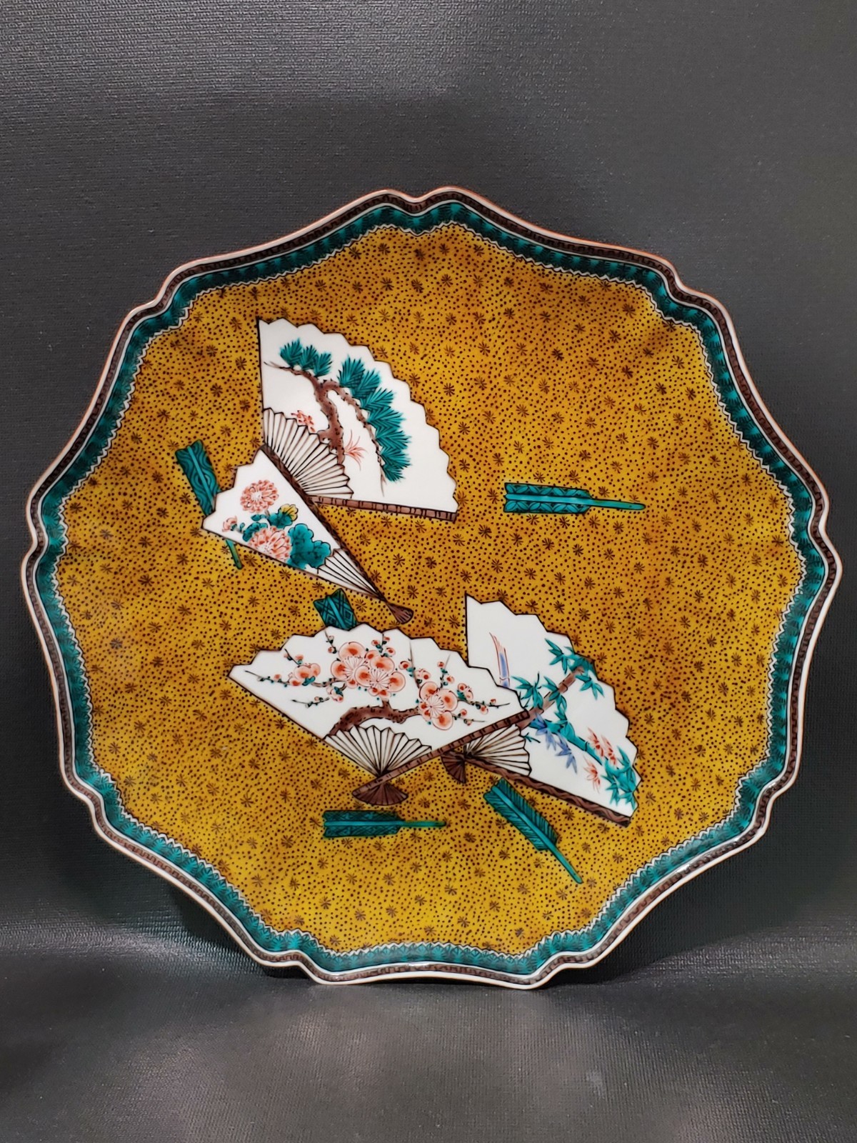 九谷 井為吉松树梅盘 Antique Japanese Kutani Ware Porcelain Painting Artwork Nonagon Plate