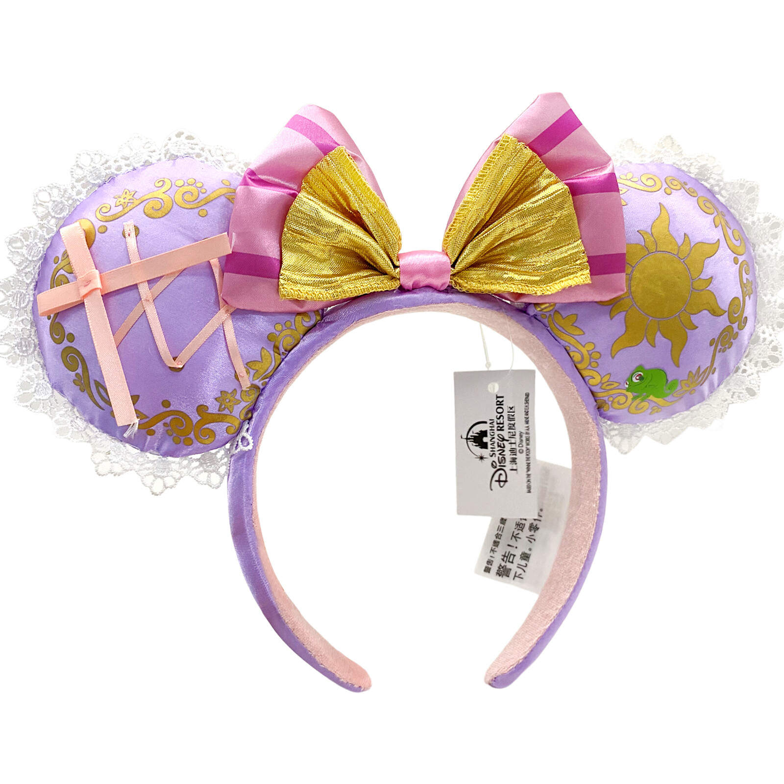 1/2PCS Disney Parks Rapunzel Tangled Pascal Mickey Minnie Ears Headband NWT