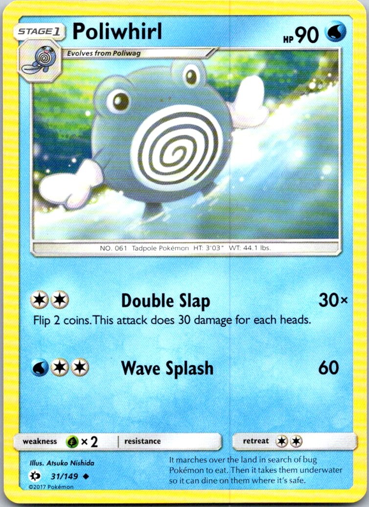 Poliwhirl Uncommon SM Base Set 31/149 LP