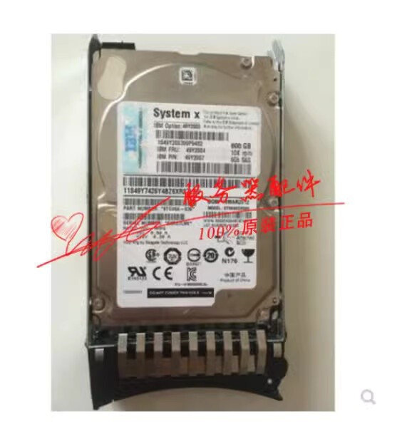 1pcs Used 49Y2003 49Y2004 90Y8872 90y8873 600G SAS #xh