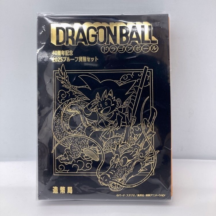 Dragon Ball 40th Anniversary 2025 Japan Mint Coin Set Silver Medal Complete