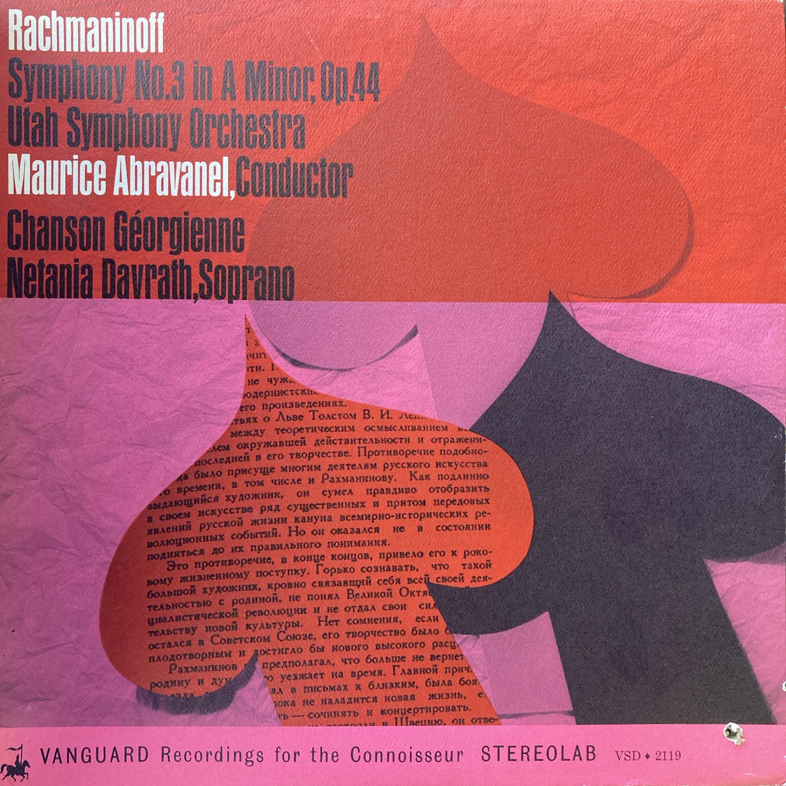 Sergei Vasilyevich Rachmaninoff, Maurice de Abravanel, Utah Symphony Orchestra, 